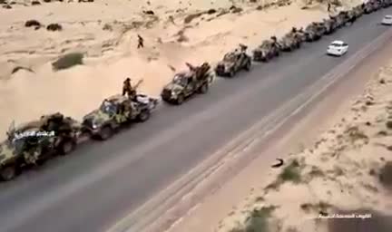 Tripoli şəhərində əməliyyatlara başlandı