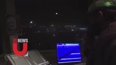 İran ABŞ bazalarına raket zərbələri endirdi