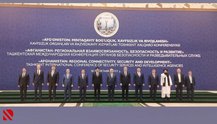 Daşkənddə beynəlxalq konfrans keçirildi