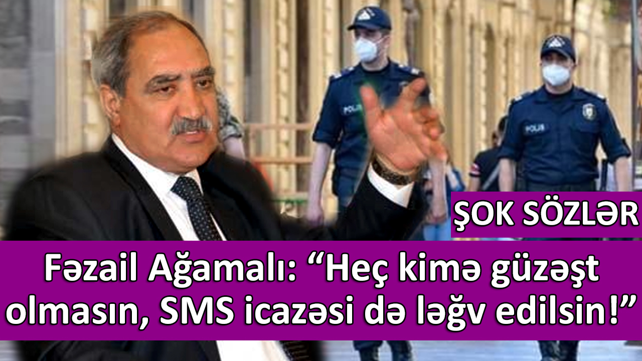 Deputat: “Heç kimə güzəşt olmasın, SMS icazəsi də ləğv edilsin!”