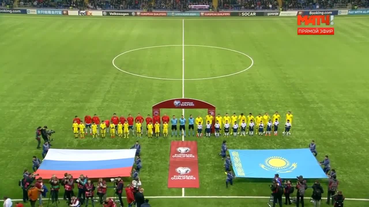 Rusiyadan inamlı qələbə (AVRO 2020 - İcmal)