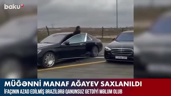 DİN Manaf Ağayevlə bağlı açıqlama yaydı