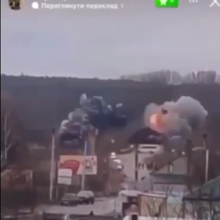 Welcome to Hell! ????